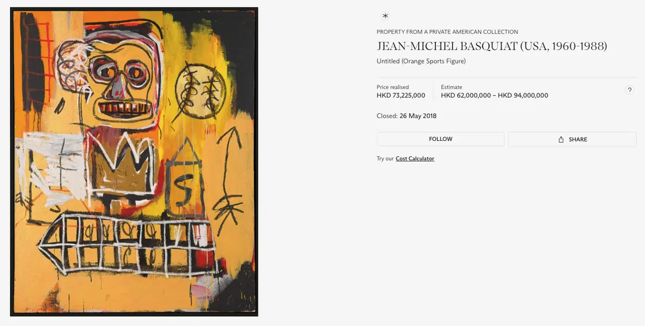 «Оранжевая фигура спортсмена» на сайте Christie’s. 