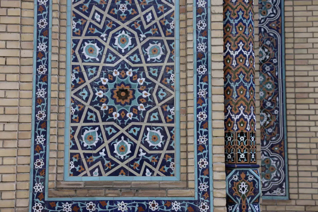 Imom al-Buxoriy nomidagi Islom instituti