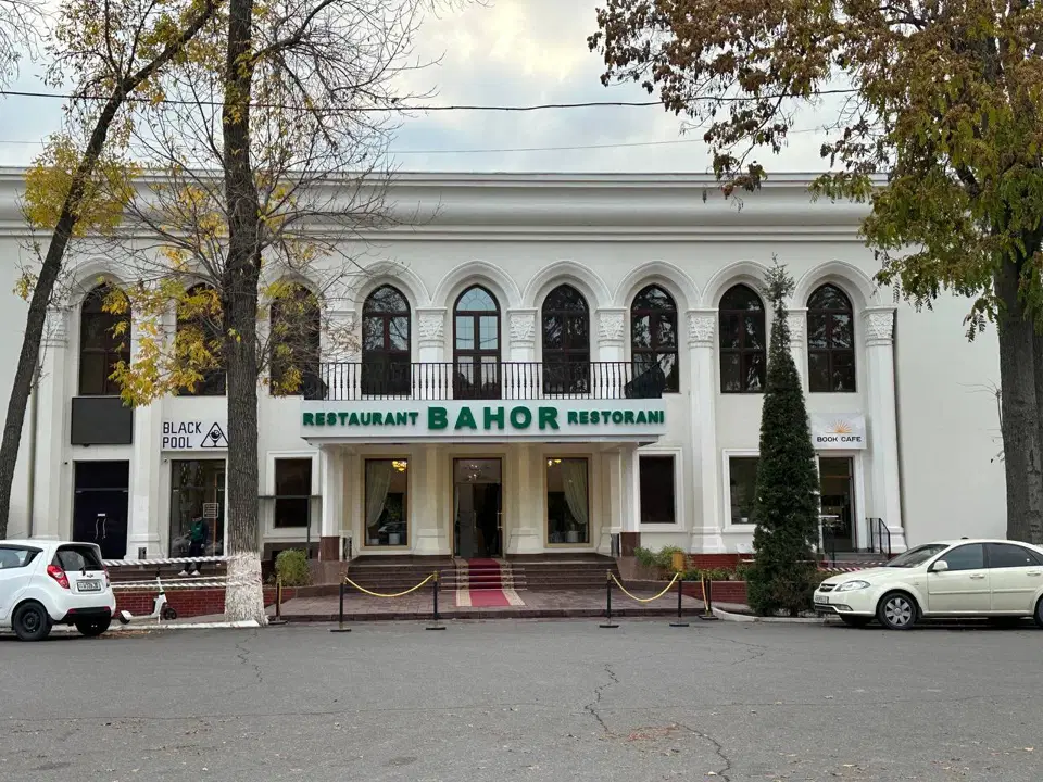 Ресторан «Бахор»
