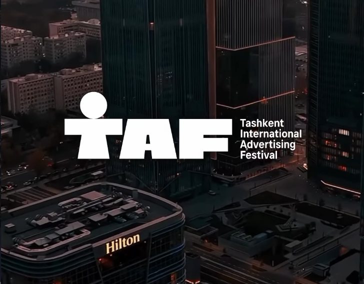 Ташкентский фестиваль рекламы TAF!26