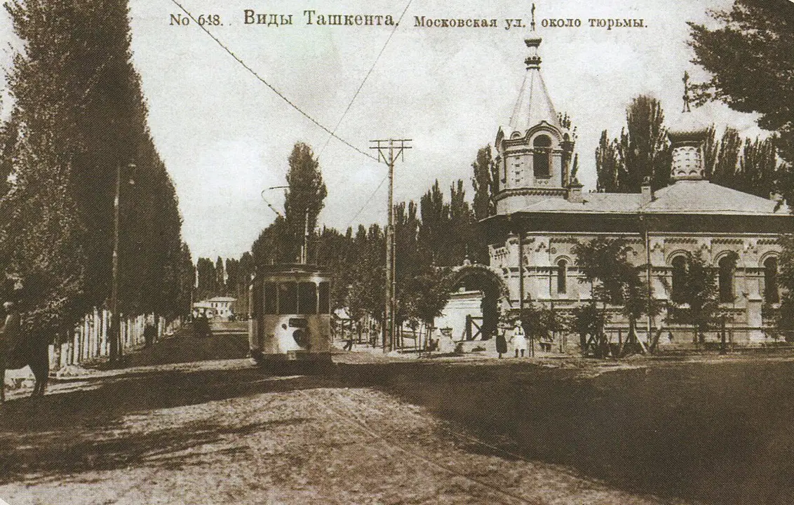 Храм Святых Апостолов Петра и Павла