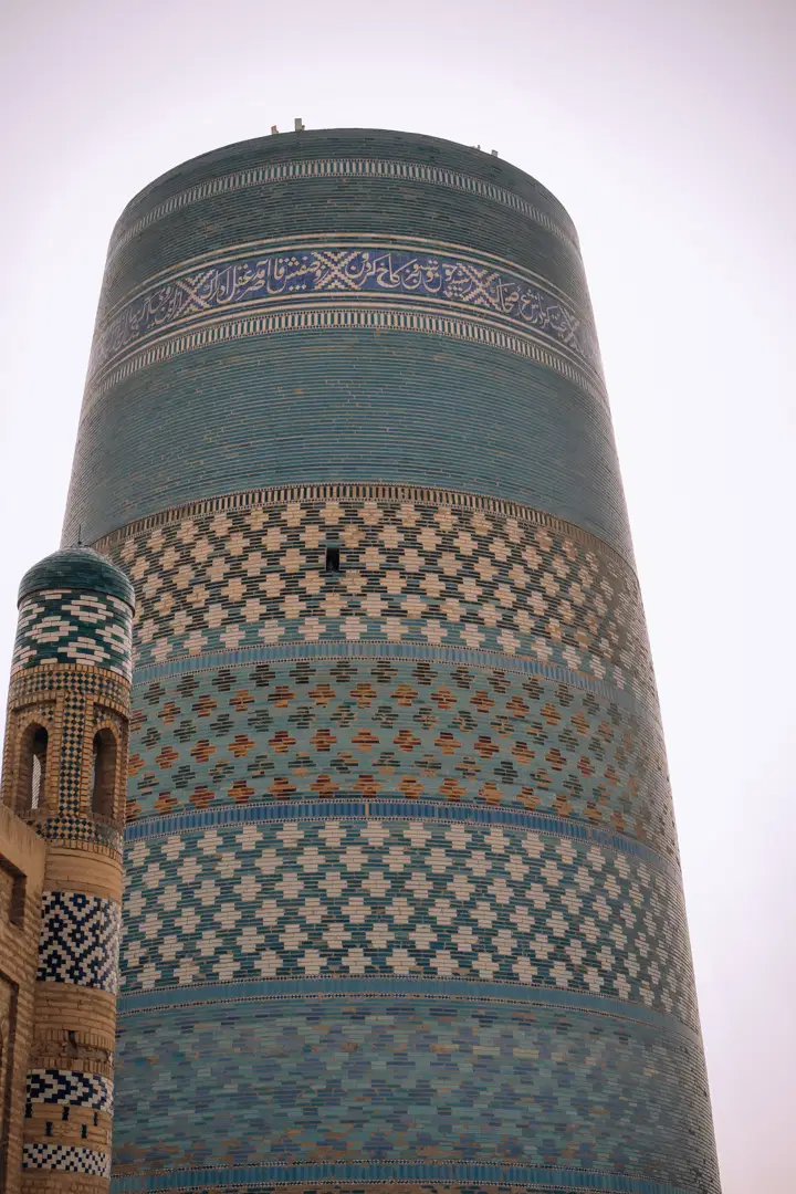 Кальта-Минор (Хива)