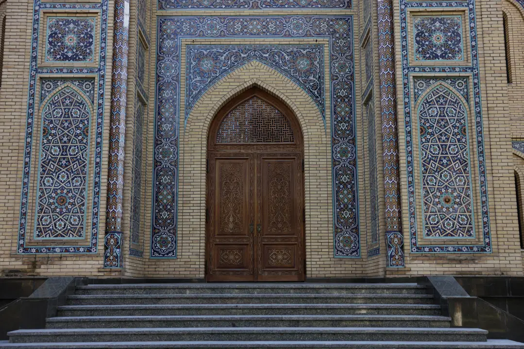 Imom al-Buxoriy nomidagi Islom instituti