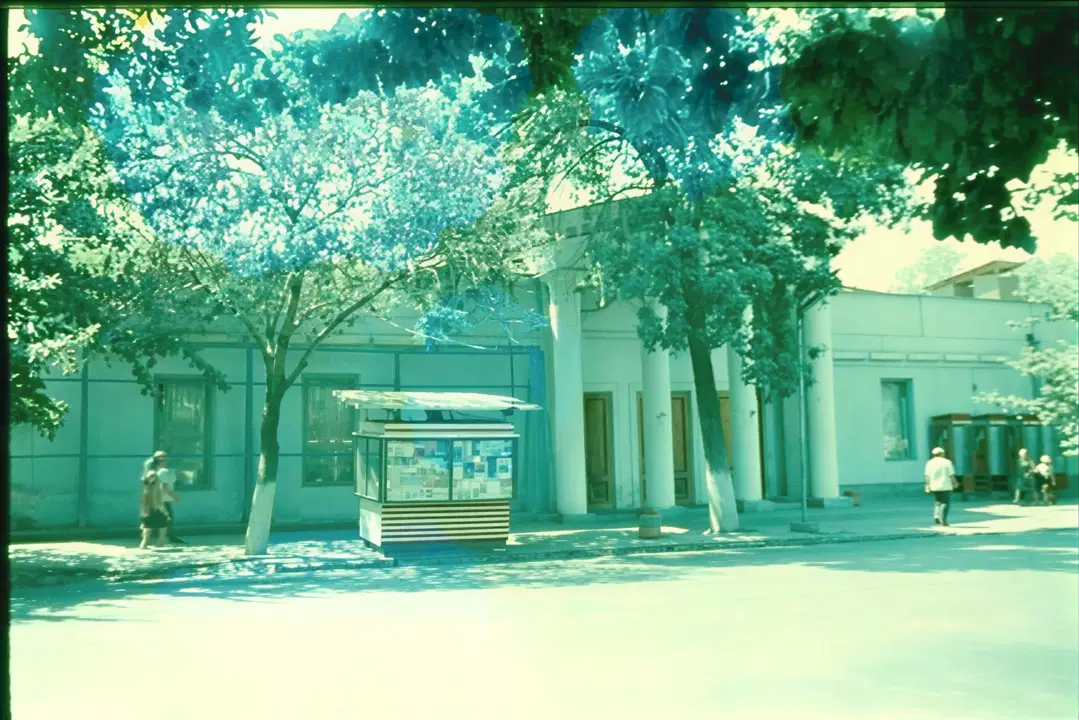 The Russian Drama Theatre, the old photo