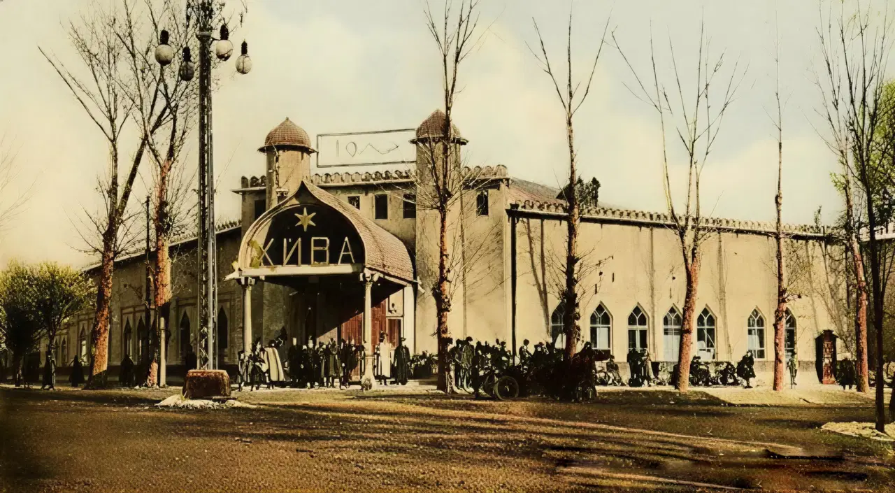 Electrotheatre "Khiva"